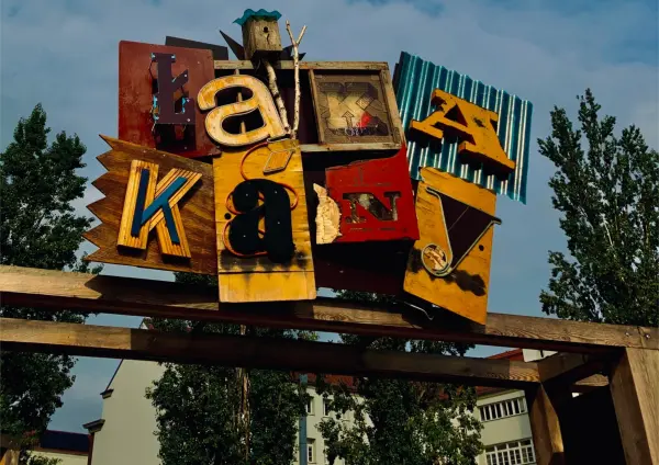 Piwnica & Łąka Kany